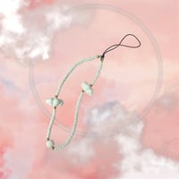 ميدالية جوال غيوم☁️