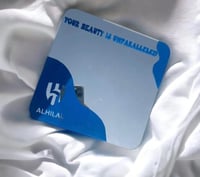 مرايا الهلال