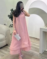 كولكشن العيد