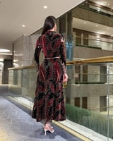 طقم "سيلينا" الملكي