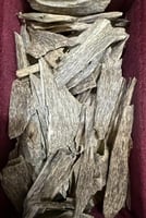 كسر متوسطة و مباخر