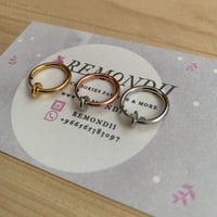 حلق متعدد الاستخدامات بدون تخريم