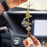 تعليقة سيارة الصقر مع كسرة عود