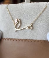 سلسال بالاسم بالفراشة الناعم بالزركون