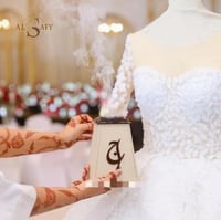 مبخرة بالإسم