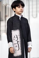 دقله العيد بالهبه الجديد