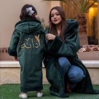 فروة نسائية متجر الصافي