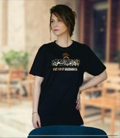 تيشرت اليوم الوطني 94