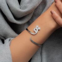 أسواره حرف [ق]