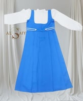 مريول مدرسي من متجر الصافي