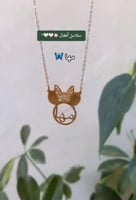 سلسال بناتي بشكل فينوكة