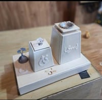 طقم مبخرة جلد بالإسم