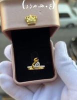 خاتم الأحرف المتشابكة