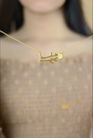 سلسال الوردة