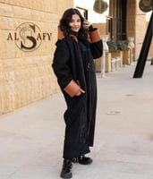 فروة مع الجلد ولادي /بناتي بالأسم