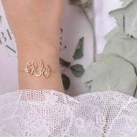 أسواره بالاسم