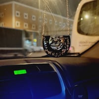 تعليقه سياره