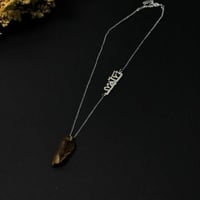 تعليقه سياره عود