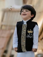 سديري العيد بالهبه الجديد