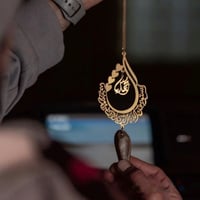 تعليقه عود
