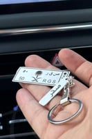 ميداليه لوحه سياره ليزر بالاسم