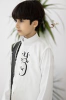 سديري العيد بالهبه الجديد