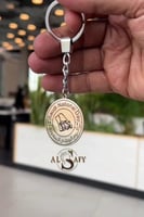 ميداليه مفتاح نحلم ونحقق بالاسم