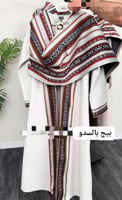 عبايه سدو تراثي بيج بالسدو