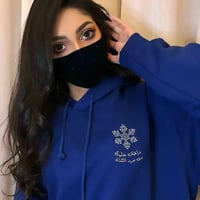 بلوفر طباعه حسب الطلب