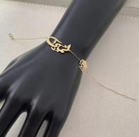 أسواره التخرج بالاسم