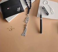 طقم رجالي بالاسم قلم ميداليه سبحه بوك