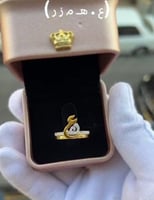 خاتم الأحرف المتشابكة