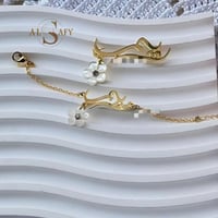 طقم اسورة مع بروش بالإسم