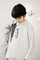 سديري العيد بالهبه الجديد