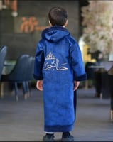 فروة شتويه اطفال متجر الصافي