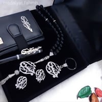 طقم رجالي بالاسم