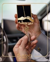 تعليقة-سيارةكسرة عود