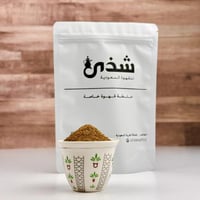 خلطة مخصوصة للقهوة