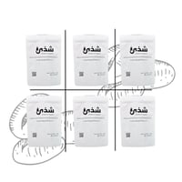 كرتون خلطة قهوة 6 أكياس في الكرتون