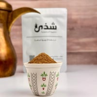 خلطة مخصوصة للقهوة