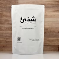 قهوة شذى - كيلو