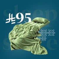 بكج الضيوف زيتي