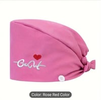 اللون رقم 005 لون Rose Red