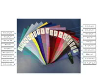 مسطره الألوان رقم RAW-002