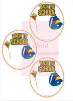 توزيعات back to school