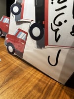 استراتيجية اكتشاف الشاحنة