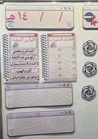 منظمات جرافيك كاملة