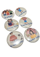 بروشات تعزيز للبنات