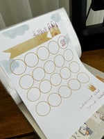 أوراق متابعة الطالبات مطبوعة