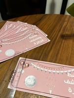 بطاقات التعزيز لون وردي